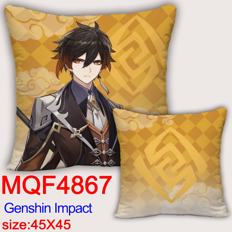 Genshin Impact  Anime square full-color pillow cushion 45X45CM NO FILLING MQF-4867