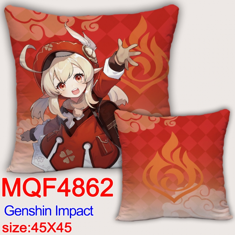 Genshin Impact  Anime square full-color pillow cushion 45X45CM NO FILLING MQF-4862