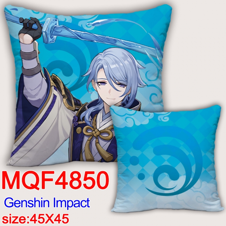 Genshin Impact  Anime square full-color pillow cushion 45X45CM NO FILLING MQF-4850