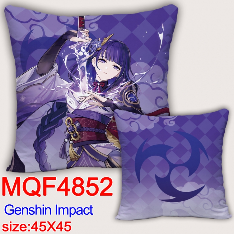 Genshin Impact  Anime square full-color pillow cushion 45X45CM NO FILLING MQF-4852