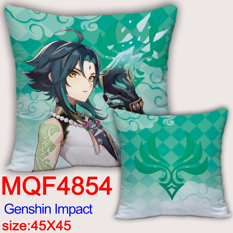 Genshin Impact  Anime square full-color pillow cushion 45X45CM NO FILLING MQF-4854