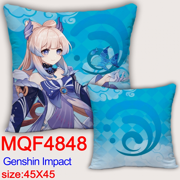 Genshin Impact  Anime square full-color pillow cushion 45X45CM NO FILLING MQF-4848