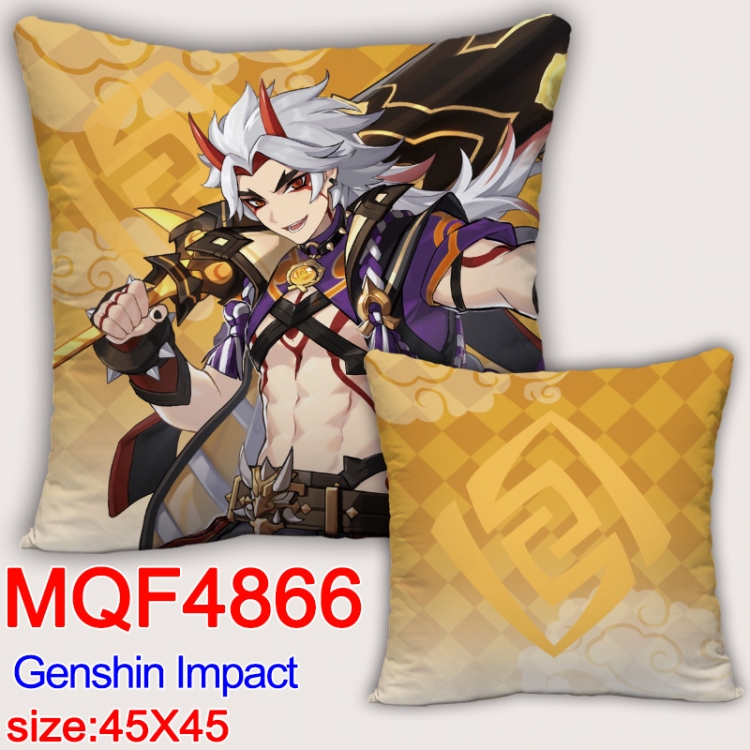 Genshin Impact  Anime square full-color pillow cushion 45X45CM NO FILLING MQF-4866