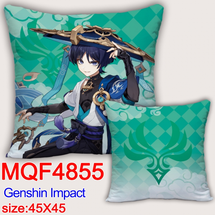 Genshin Impact  Anime square full-color pillow cushion 45X45CM NO FILLING MQF-4855