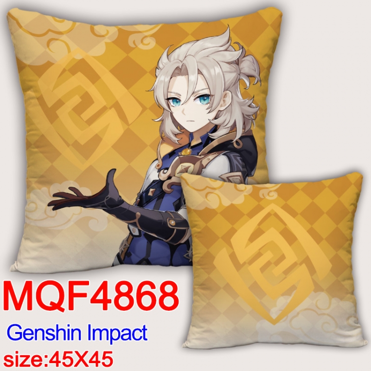 Genshin Impact  Anime square full-color pillow cushion 45X45CM NO FILLING MQF-4868