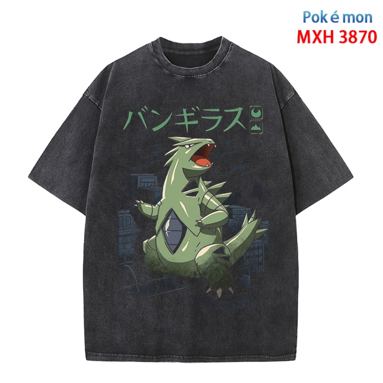 Pokemon Anime peripheral pure cotton washed and worn T-shirt from S to 4XL MXH-3870