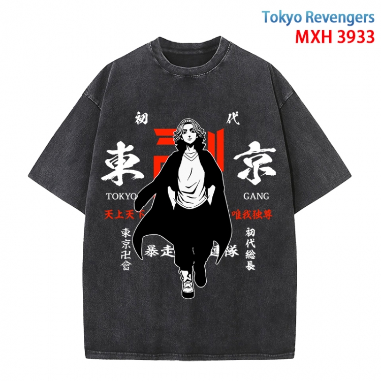 Tokyo Revengers Anime peripheral pure cotton washed and worn T-shirt from S to 4XL MXH-3933