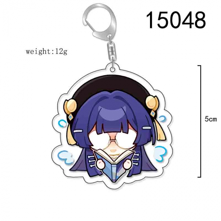 Honkai: Star Rail Anime Acrylic Keychain Charm price for 5 pcs 15048