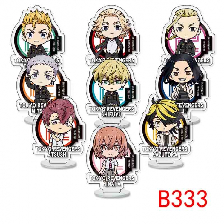 Tokyo Revengers Anime Character acrylic Small Standing Plates  Keychain 6cm a set of 9 B333