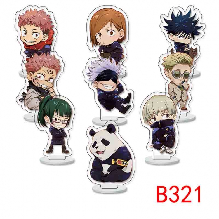 Jujutsu Kaisen Anime Character acrylic Small Standing Plates  Keychain 6cm a set of 9 B321