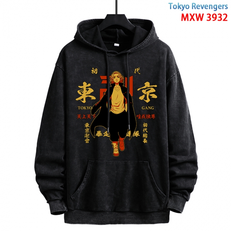 Tokyo Revengers Anime peripheral washing and worn-out pure cotton sweater from S to 3XL  MXW-3932-1