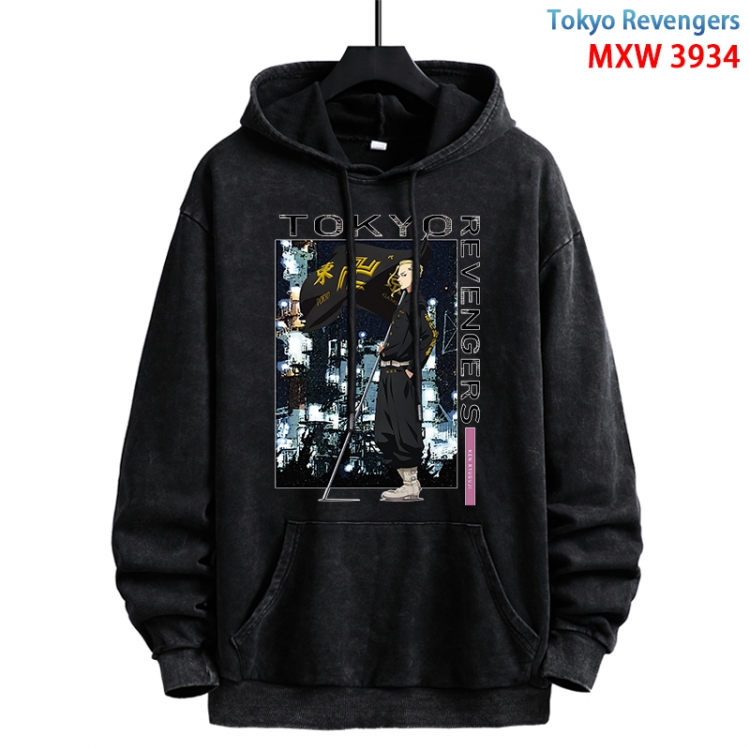 Tokyo Revengers Anime peripheral washing and worn-out pure cotton sweater from S to 3XL MXW-3934-1