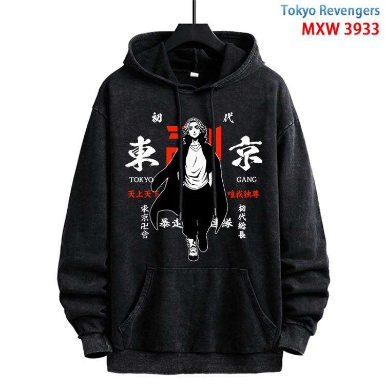 Tokyo Revengers Anime peripheral washing and worn-out pure cotton sweater from S to 3XL MXW-3933-1