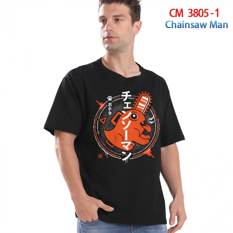 Chainsaw man Printed short-sleeved cotton T-shirt from S to 4XL  3805-1