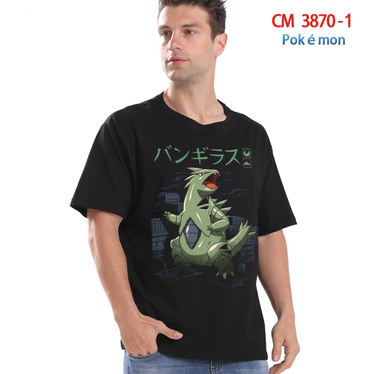Pokemon Printed short-sleeved cotton T-shirt from S to 4XL  3870-1