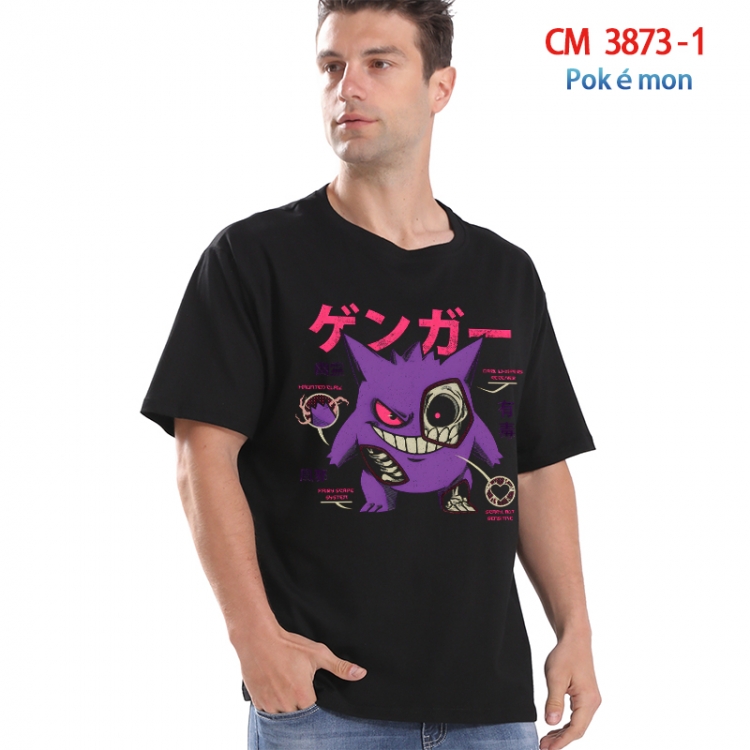 Pokemon Printed short-sleeved cotton T-shirt from S to 4XL  3873-1