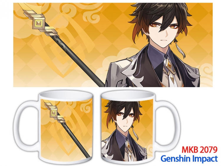 Genshin Impact Anime color printing ceramic mug cup price for 5 pcs MKB-2079