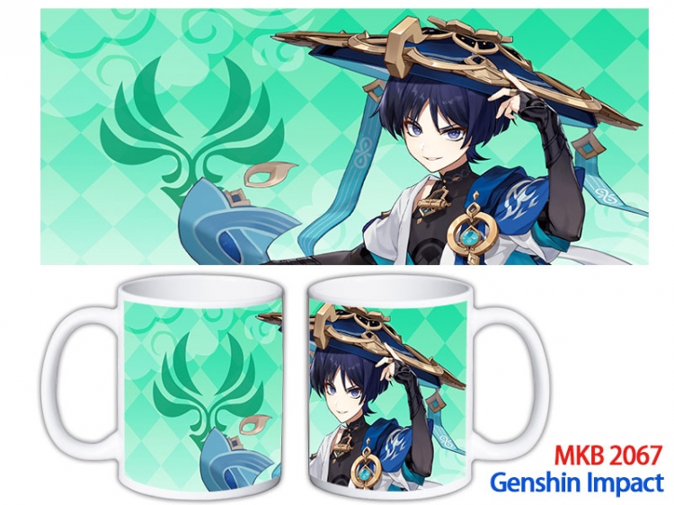 Genshin Impact Anime color printing ceramic mug cup price for 5 pcs  MKB-2067