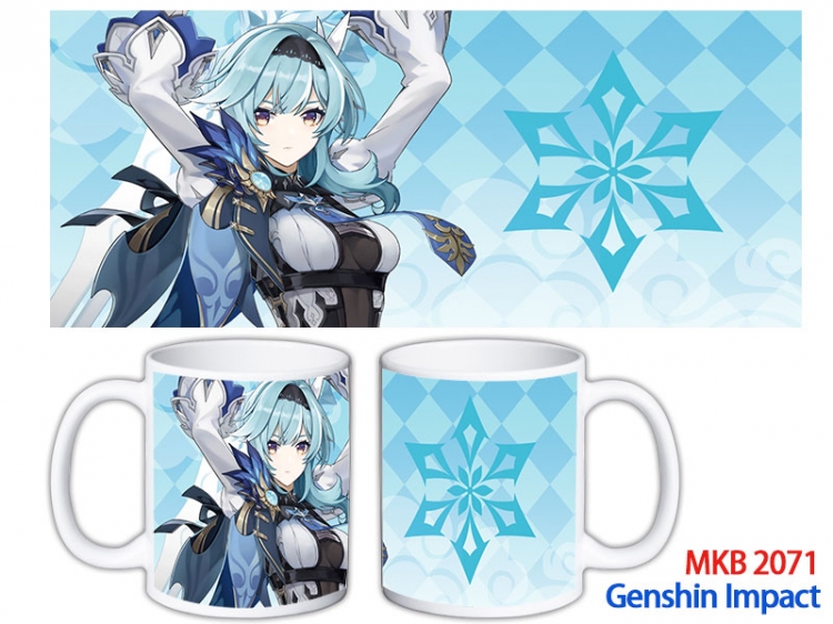 Genshin Impact Anime color printing ceramic mug cup price for 5 pcs  MKB-2071