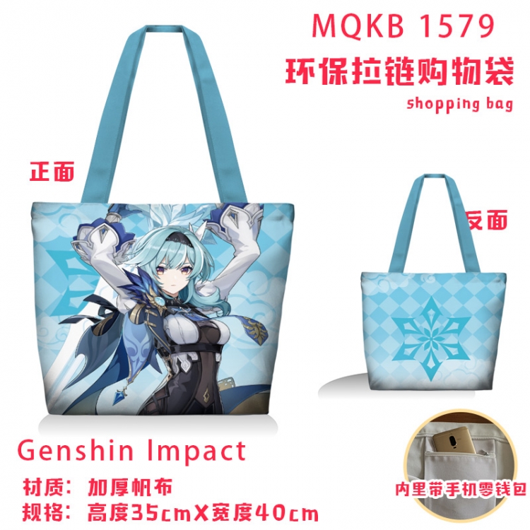 Genshin Impact Anime cartoon canvas shoulder bag student crossbody bag 35x40cm MQKB-1579