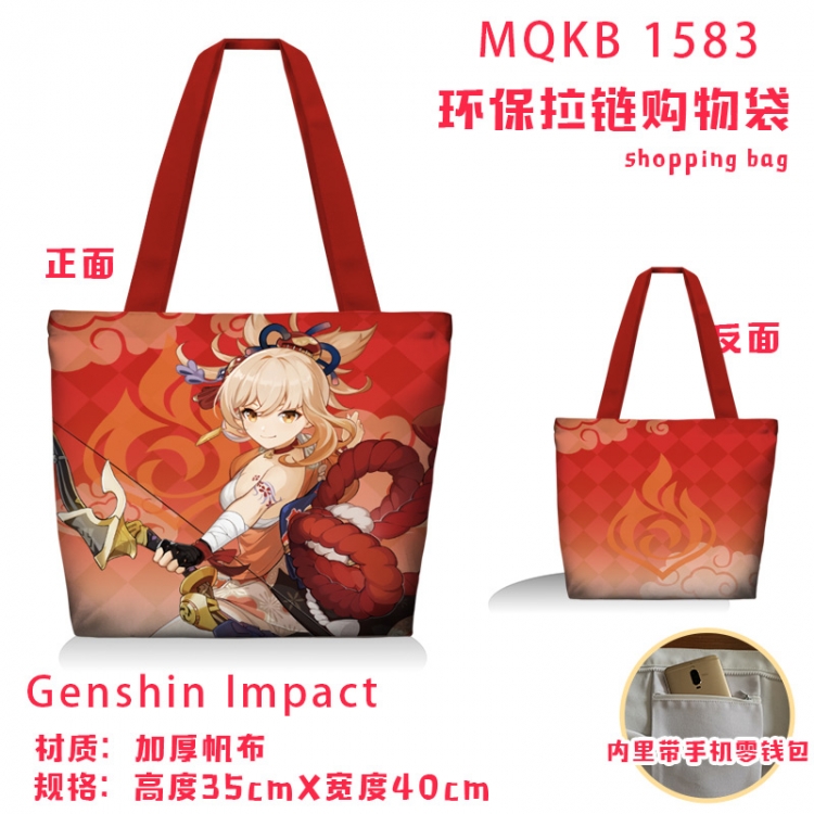 Genshin Impact Anime cartoon canvas shoulder bag student crossbody bag 35x40cm  MQKB-1583