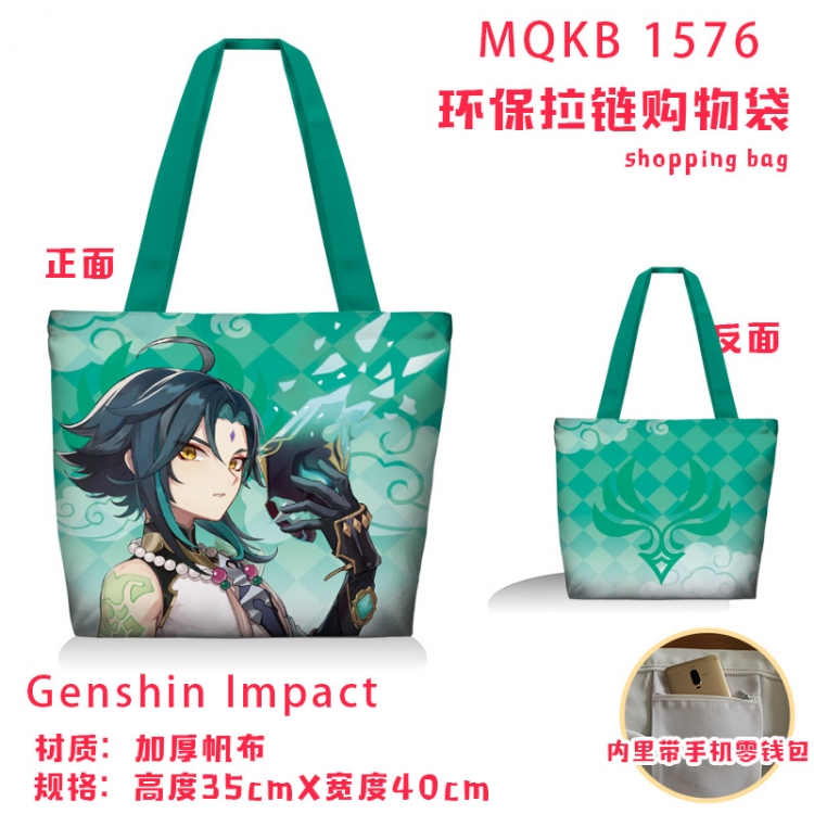 Genshin Impact Anime cartoon canvas shoulder bag student crossbody bag 35x40cm  MQKB-1576