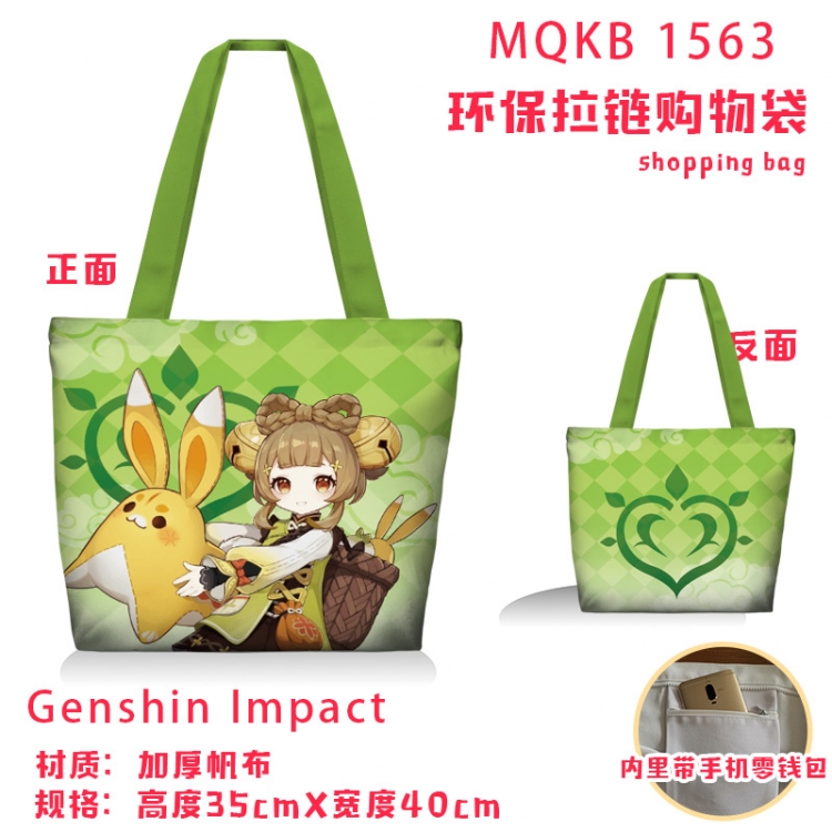 Genshin Impact Anime cartoon canvas shoulder bag student crossbody bag 35x40cm MQKB-1563