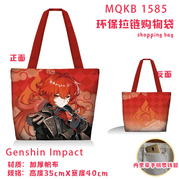 Genshin Impact Anime cartoon canvas shoulder bag student crossbody bag 35x40cm MQKB-1585