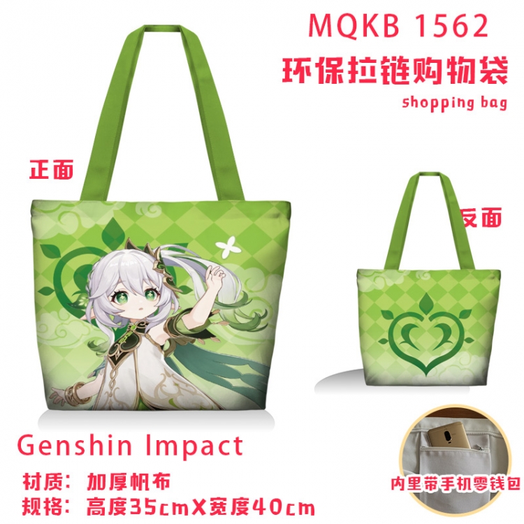 Genshin Impact Anime cartoon canvas shoulder bag student crossbody bag 35x40cm MQKB-1562