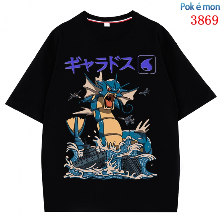 Pokemon Anime Pure Cotton Short Sleeve T-shirt Direct Spray Technology from S to 4XL  CMY-3869-2