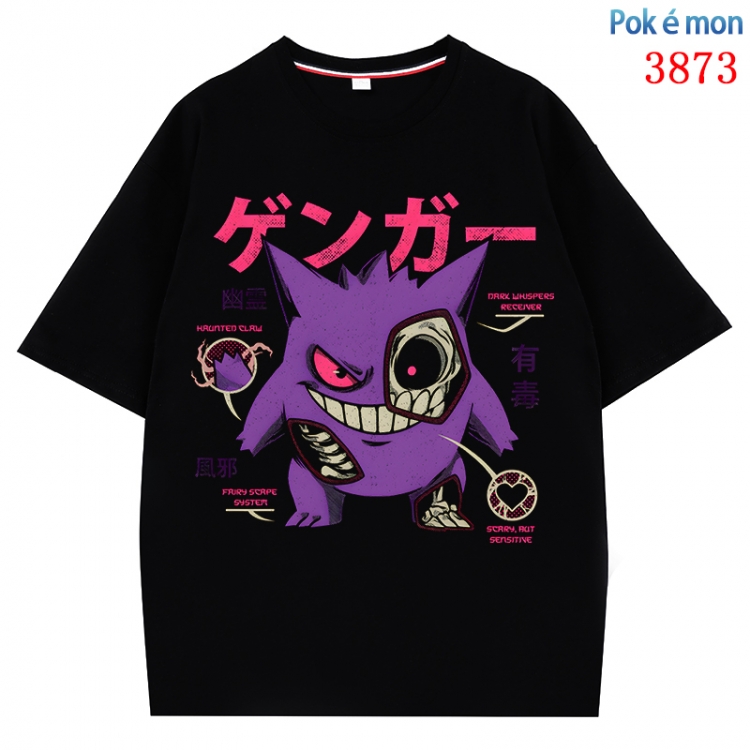 Pokemon Anime Pure Cotton Short Sleeve T-shirt Direct Spray Technology from S to 4XL  CMY-3873-2