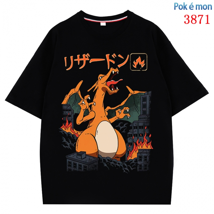 Pokemon Anime Pure Cotton Short Sleeve T-shirt Direct Spray Technology from S to 4XL  CMY-3871-2