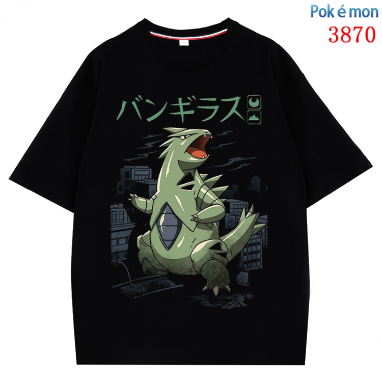 Pokemon Anime Pure Cotton Short Sleeve T-shirt Direct Spray Technology from S to 4XL  CMY-3870-2