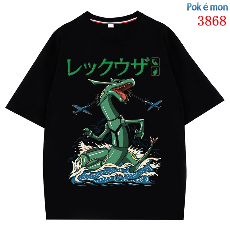 Pokemon Anime Pure Cotton Short Sleeve T-shirt Direct Spray Technology from S to 4XL  CMY-3868-2
