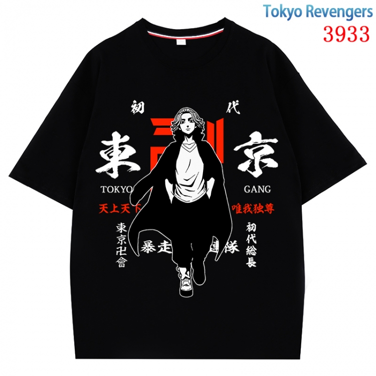 Tokyo Revengers  Anime Pure Cotton Short Sleeve T-shirt Direct Spray Technology from S to 4XL  CMY-3933-2