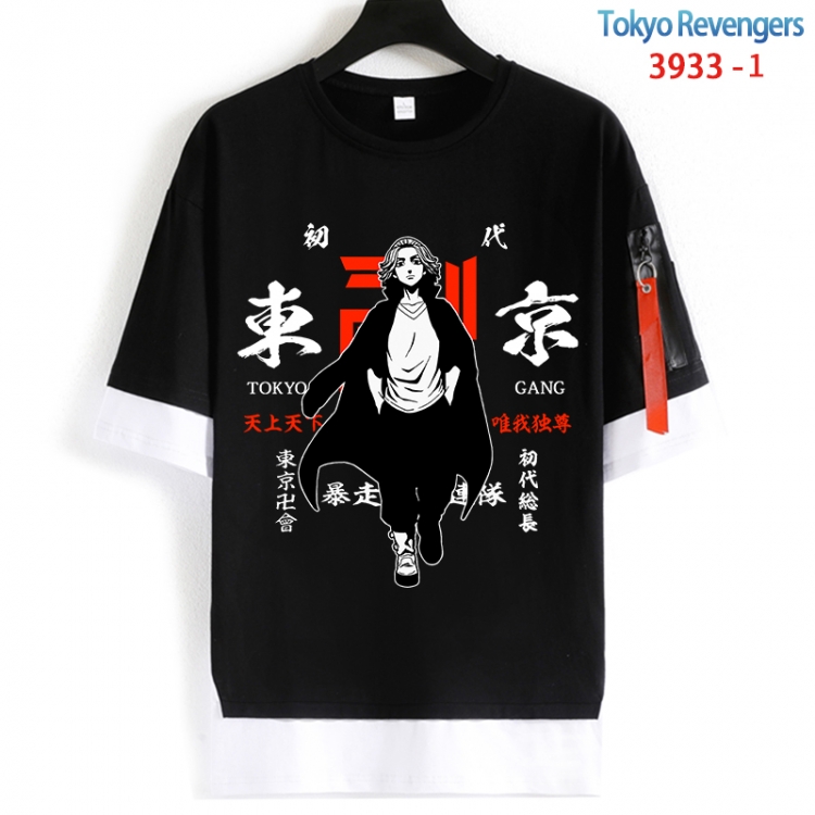 Tokyo Revengers Cotton Crew Neck Fake Two-Piece Short Sleeve T-Shirt from S to 4XL HM-3933