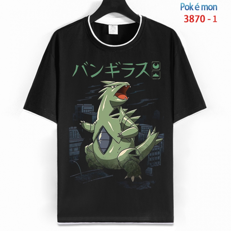 Pokemon Cotton crew neck black and white trim short-sleeved T-shirt from S to 4XL  HM-3870-1