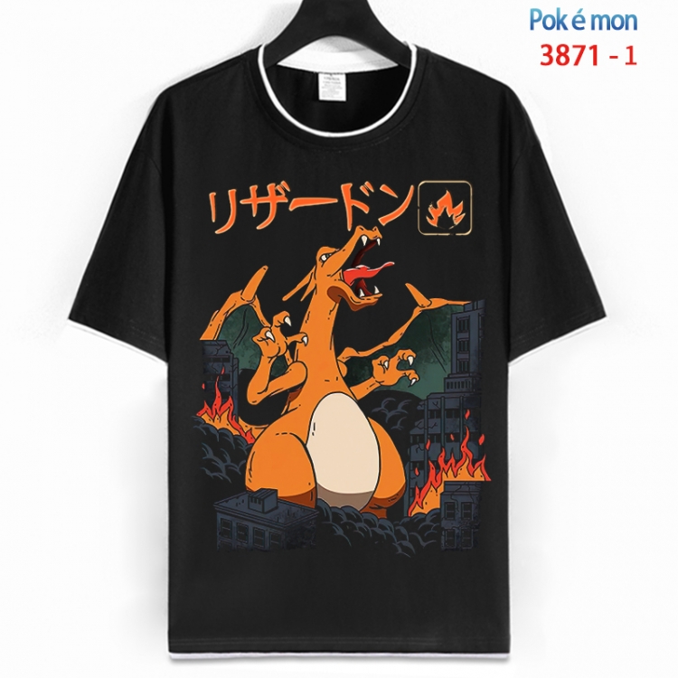 Pokemon Cotton crew neck black and white trim short-sleeved T-shirt from S to 4XL HM-3871-1