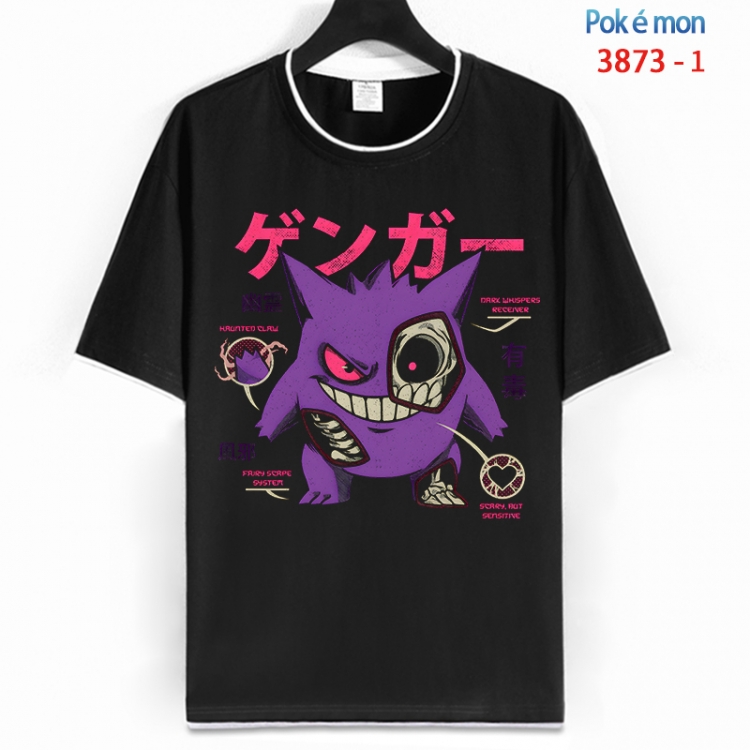 Pokemon Cotton crew neck black and white trim short-sleeved T-shirt from S to 4XL HM-3873-1