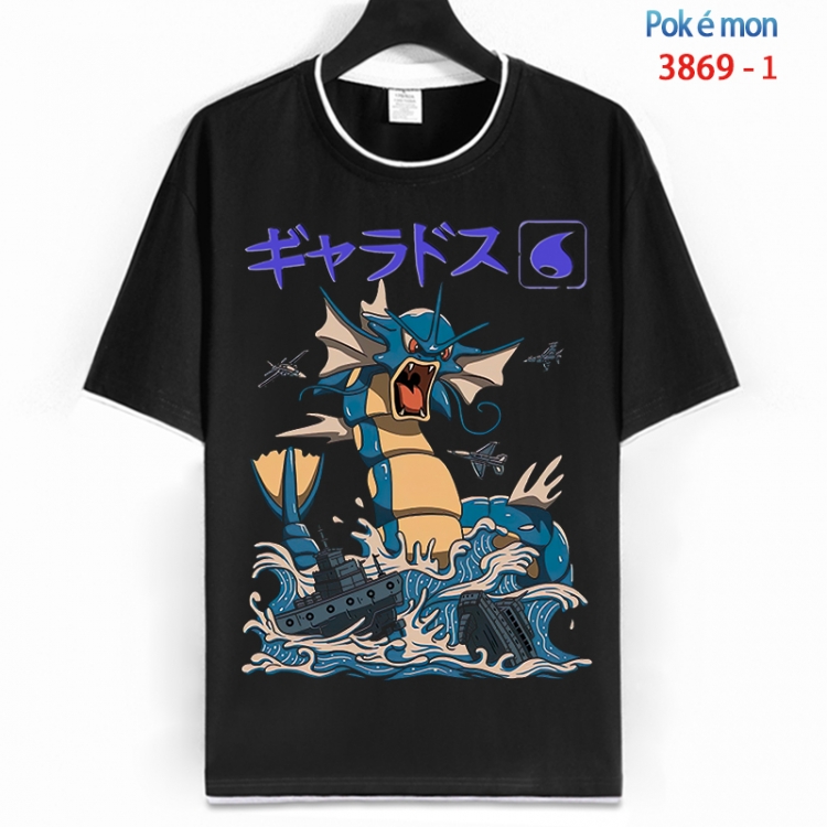 Pokemon Cotton crew neck black and white trim short-sleeved T-shirt from S to 4XL HM-3869-1