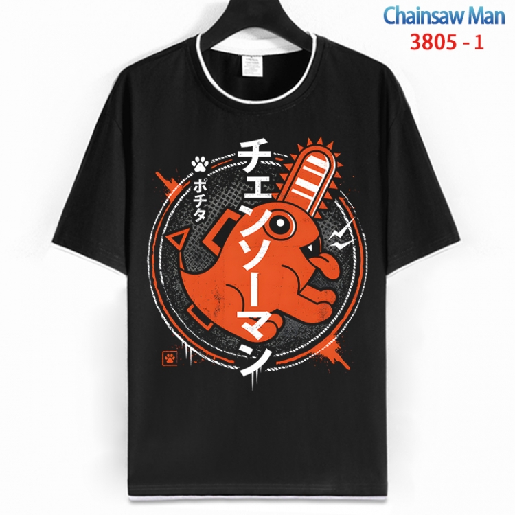 Chainsaw man Cotton crew neck black and white trim short-sleeved T-shirt from S to 4XL HM-3805-1