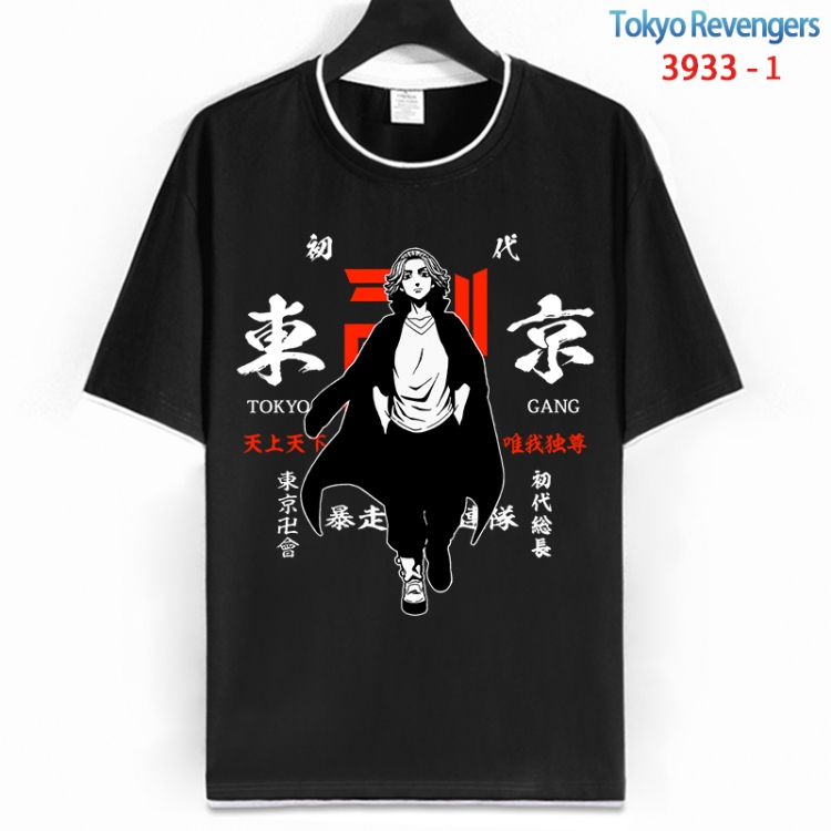 Tokyo Revengers Cotton crew neck black and white trim short-sleeved T-shirt from S to 4XL  HM-3933-1