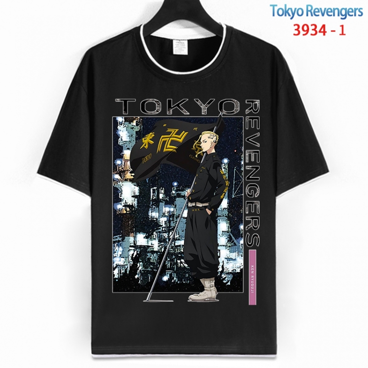 Tokyo Revengers Cotton crew neck black and white trim short-sleeved T-shirt from S to 4XL  HM-3934-1