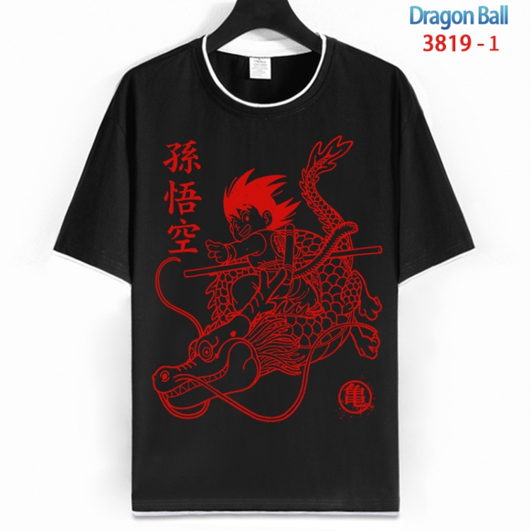 DRAGON BALL Cotton crew neck black and white trim short-sleeved T-shirt from S to 4XL HM-3819-1