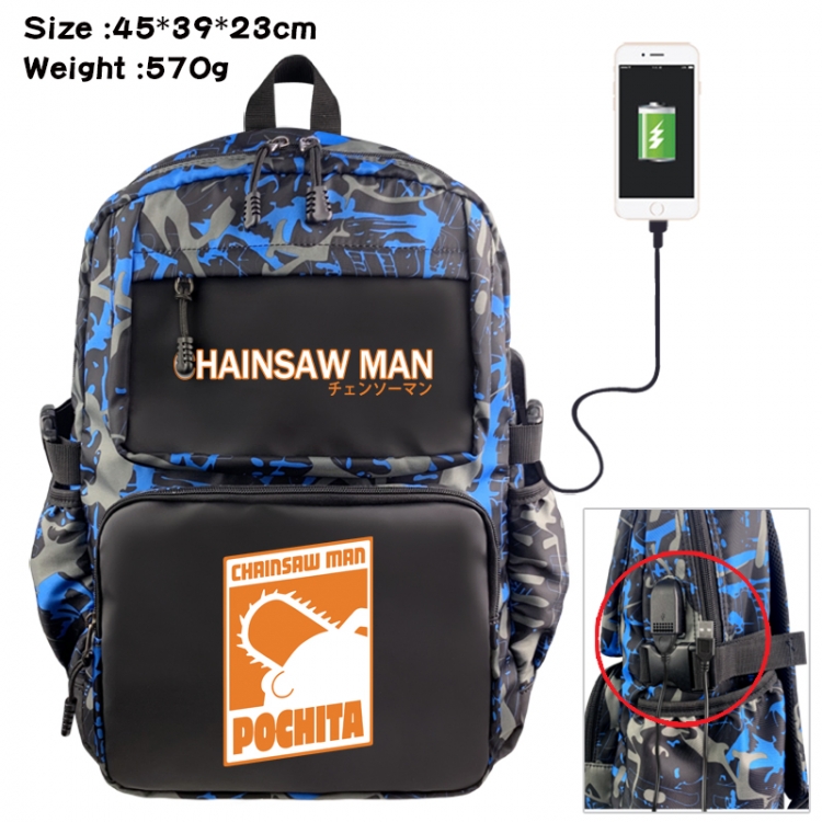 Chainsaw man Anime waterproof nylon camouflage backpack School Bag 45X39X23CM