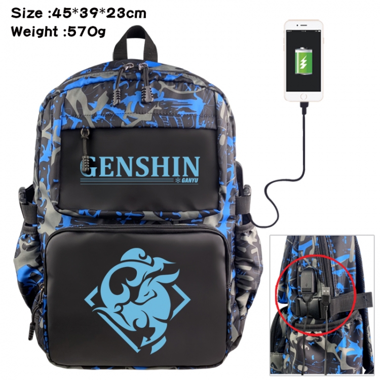 Genshin Impact Anime waterproof nylon camouflage backpack School Bag 45X39X23CM