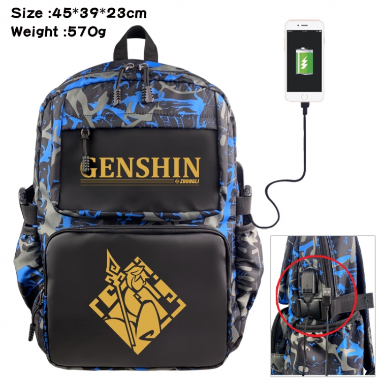 Genshin Impact Anime waterproof nylon camouflage backpack School Bag 45X39X23CM