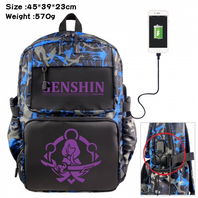 Genshin Impact Anime waterproof nylon camouflage backpack School Bag 45X39X23CM