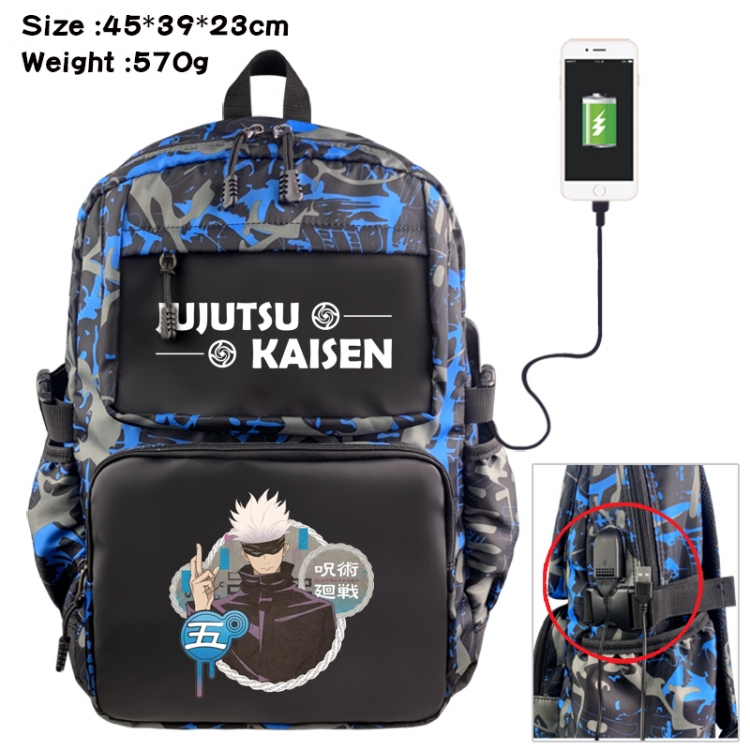 Jujutsu Kaisen Anime waterproof nylon camouflage backpack School Bag 45X39X23CM