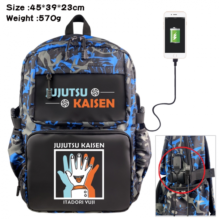 Jujutsu Kaisen Anime waterproof nylon camouflage backpack School Bag 45X39X23CM